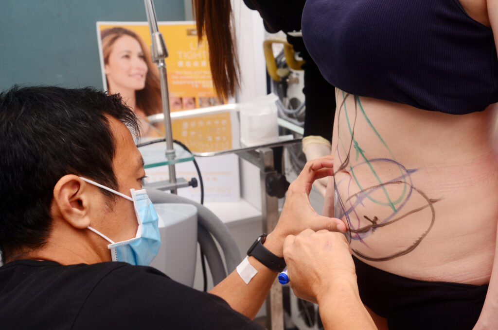 Halley Body Slimming Clinic|Fat Reduction